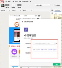 西安網(wǎng)站建設全攻略 善源網(wǎng)絡助您打造專業(yè)企業(yè)官網(wǎng)