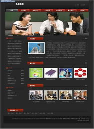 易合一科技 西安全方位網(wǎng)絡與技術服務解決方案