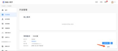 西安網(wǎng)站建設全面指南 從選擇公司到優(yōu)化推廣