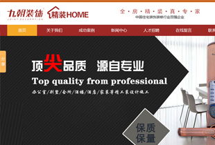 西安網(wǎng)站建設全攻略 從選擇公司到托管維護，助您打造優(yōu)質(zhì)線上平臺