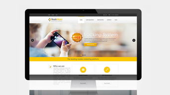 西安網(wǎng)站建設專家摩高互動 專業(yè)設計，案例為證