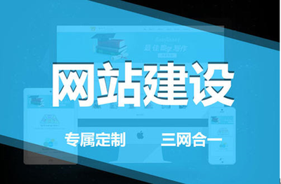 西安網(wǎng)絡公司淺析 導致網(wǎng)站效果不佳的核心原因及西安網(wǎng)站建設的關鍵對策