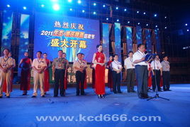 2011重慶啤酒節(jié)開幕式禮儀服務及會議展覽服務概述