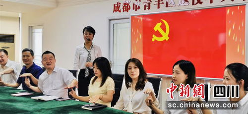 青羊區退役軍人服務中心開展接待服務禮儀培訓，提升服務質量